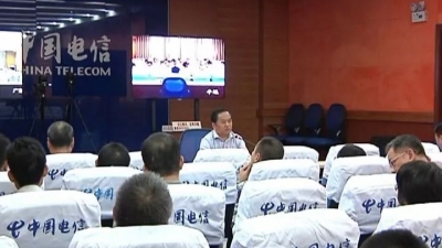 谁主管谁负责！平远部署国庆期间安全生产工作