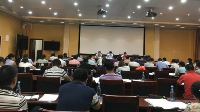 五华召开9月份新时期精准扶贫精准脱贫和新农村工作例会