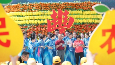 H5丨梅州日报全媒体带你360°全方位了解中国农民丰收节