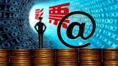 杭州一90后国企女财务被查处  两年竟挪用公款2683万元