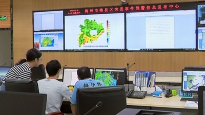 “山竹”台山登陆 梅县区南部受较大降雨影响