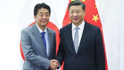 习近平会见日本首相安倍晋三