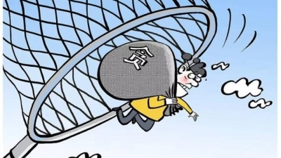 天网恢恢！腐败分子“花式”逃亡终难逃法网