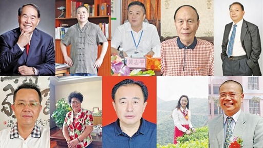 都是梅州的骄傲！“客都好乡贤”评选结果揭晓，有你认识的吗？
