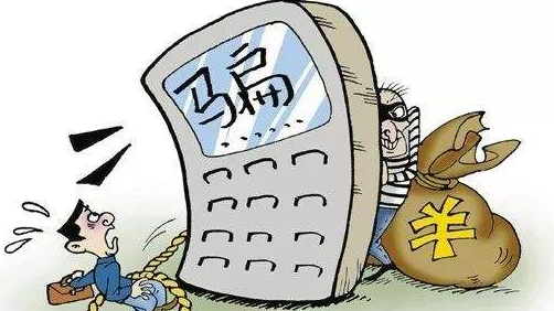 满满都是套路！梅县男子“帮人办贷款”套走近5万元