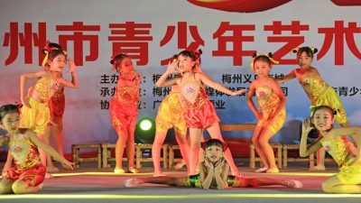 什么叫小少年有大才艺？瞧瞧昨晚梅城的这场活动…