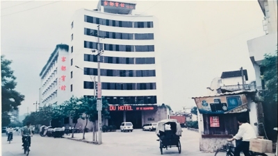 梅雁上市：梅州企业开始借力资本市场发展