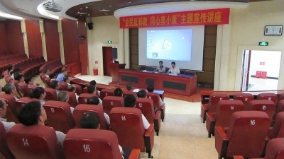 大埔县开展反邪教主题宣传讲座  全民反邪教 同心奔小康