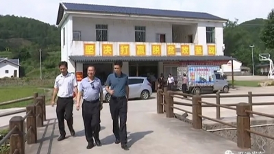 省审计厅副厅长黄建勋率调研组来平远调研审计工作