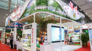 我市参加2018广东国际旅游产业博览会，签了一50亿大项目...