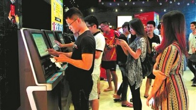 电影票支持退改签 维护消费者权益不能再套路重重