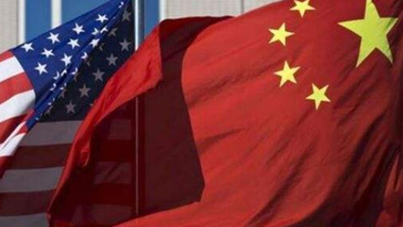 重磅！关于中美经贸摩擦，中国发布白皮书给出13个权威论断