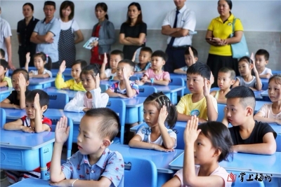 兴宁市合水学校举办2025年语文学科周活动