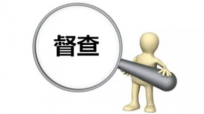 乱收费、以罚代管…国务院大督查剑指公路货运市场乱象