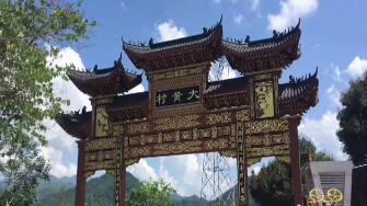 梅县区：全力筹备丰收节积极做好主场文章