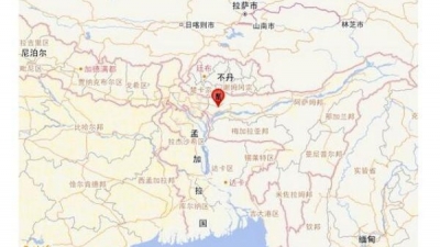 印度发生5.4级地震 距我国边境线最近约147公里