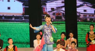 够美你就来！第八届全球“客家妹”形象使者大赛启动