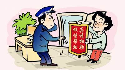 天网+全警动员，走失多日的五华“哑妹”归家