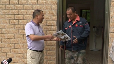 梅县区白渡镇：防御强台风“山竹” 干群时刻准备着