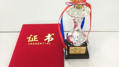 首届全国红茶加工制作大赛落幕 梅州5名选手全部获奖