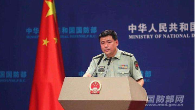 美对台出售约3.3亿美元武器装备 我国防部：坚决反对