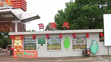 严阵以待！平远各级各部门全力做好台风“山竹”防御工作