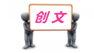 吴泽桐到梅江区挂点社区督导“创文”工作