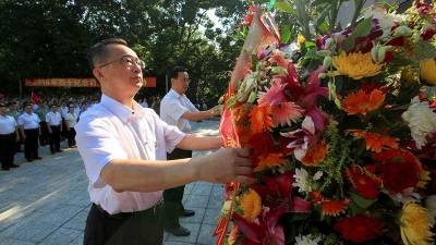 今天，我们向先烈致敬！梅州举行2018烈士纪念日公祭活动
