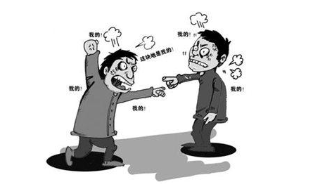 本是同根生，相煎何太急...五华两兄弟为争地大打出手