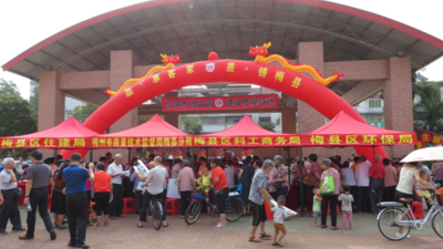 加快建设质量强区！梅县开展“质量月”现场宣传咨询活动