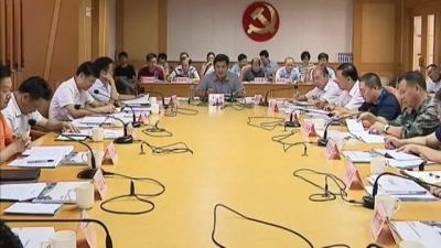 梅县区委常委会会议：更好融入“一带一路” 推动乡村振兴