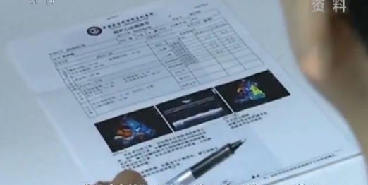 《医疗纠纷预防和处理条例》10月起施行 你想问的都在这
