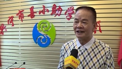 开学首日：兴宁近600名困难学生获得资助如愿入学