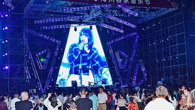 孙楠等助阵！2018梅州客家（HAKKA）音乐节激情开演