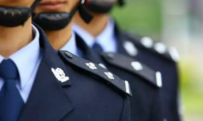 公安部拟推新规：这些情况，民警个人不担责！