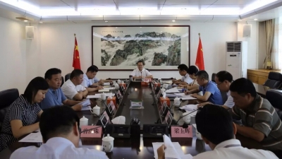 丰顺县委全面深化改革领导小组第三次会议召开