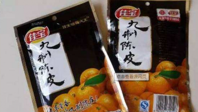 毁童年！广东佳宝集团九制陈皮等5批次食品抽检不合格