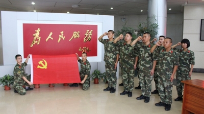 勿忘国耻 牢记使命！梅州边检开展“九一八”纪念活动