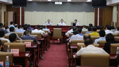 丰顺迅速贯彻落实中央扫黑除恶第8督导组督导广东省工作动员会精神