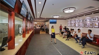 梅州市人民医院国医馆开馆！梅州中医药发展再添动力