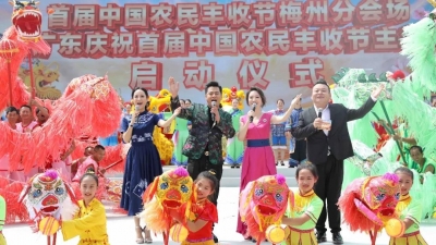 今天18时！梅州将亮相央视，向全国人民呈上丰收美宴