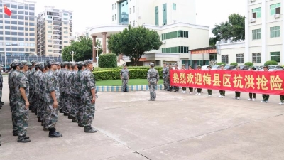 梅州民兵轻舟支援分队凯旋  驰援惠州期间参与多项救援任务