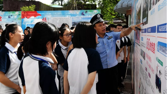 别样的教师节！五华县局借教师节之际开展禁毒宣传