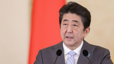 日本首相安倍晋三再次当选自民党总裁，成功实现连任