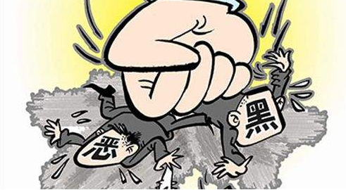 梅江区坚决打击道路运输市场“黑恶乱”，举报方式在这！