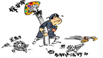立案74人！阳江全面起底线索，聚力惩黑打“伞”