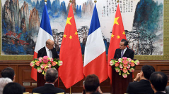 王毅外长谈国际贸易体系改革：应坚持三个“不能丢”