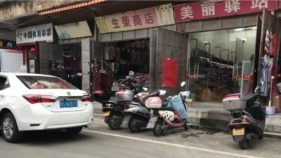 禁而不止！死灰复燃！梅城三角地中心市场又见车位占用