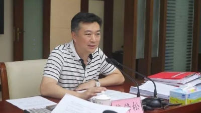 大埔县政府常务会议表示致力建设“绿色”大埔！