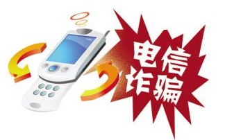 学生如何防范诈骗“套路”？梅州警察蜀黍告诉你